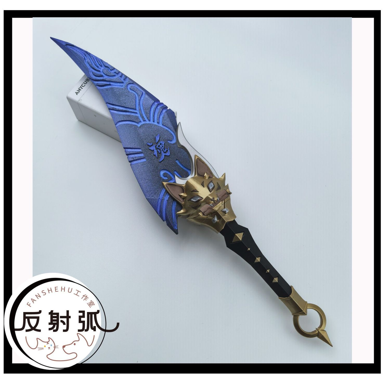3D Printing Plastic - Costume Cosplay Anime di Kiriko da