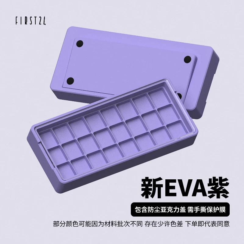 Primo 24 Scatola DISPLAY per r - 3D Printing Keyboard Keys recensione e prezzo