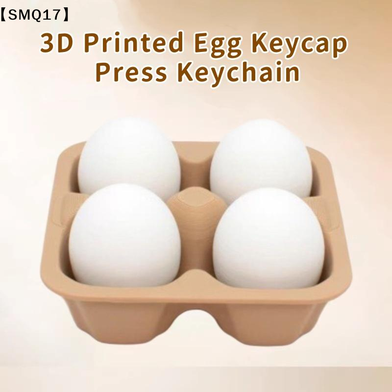 Portachiavi 3D Stampato a Form - 3D Printing Keyboard Keys recensione e prezzo