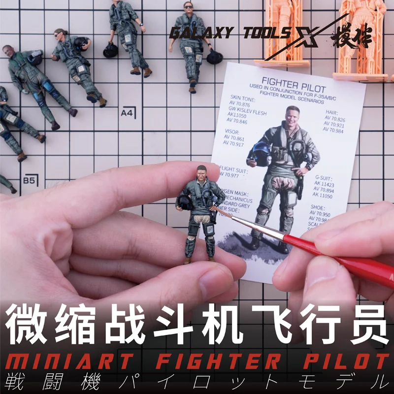Galaxy F48017-26 Miniart Fight - 3D Printing Bangunan recensione e prezzo