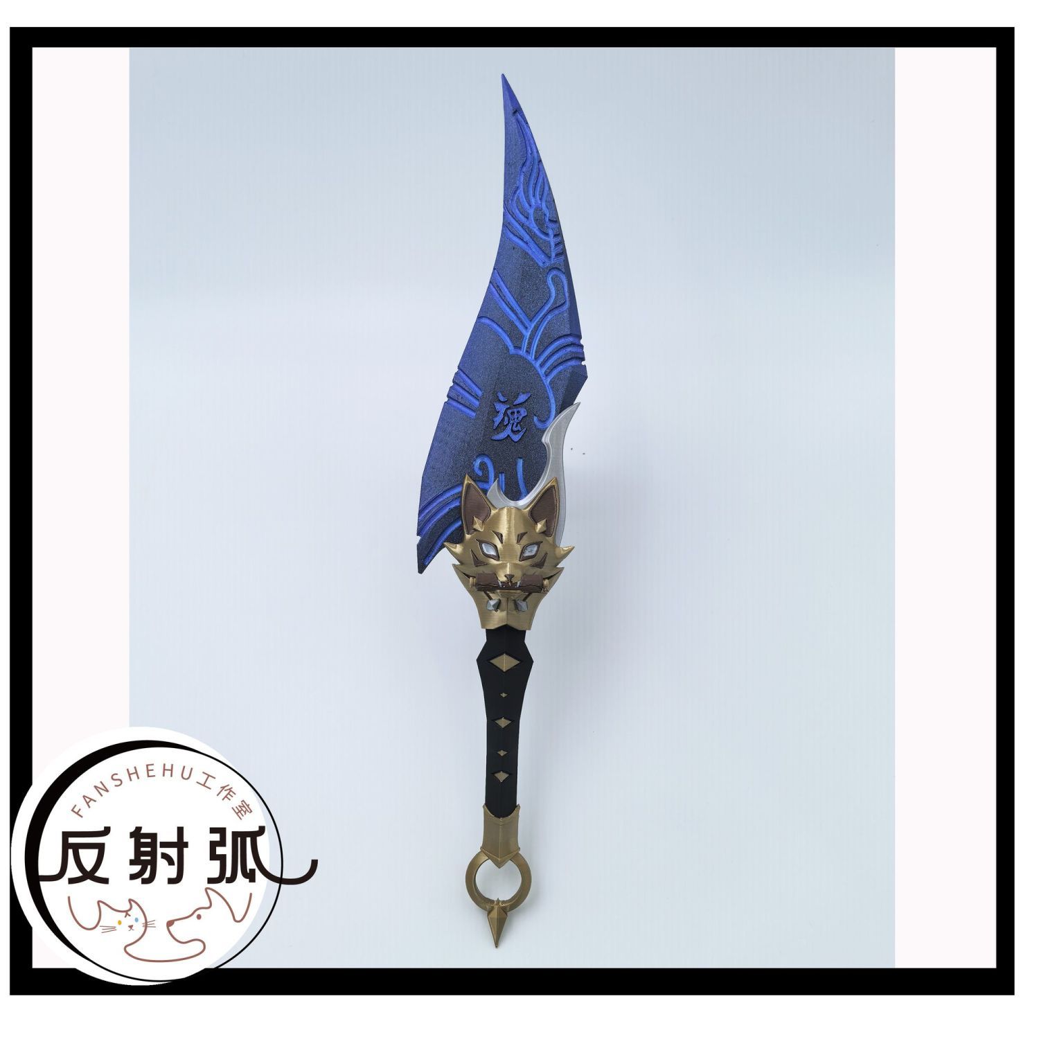 Costume Cosplay Anime di Kirik - 3D Printing Plastic recensione e prezzo