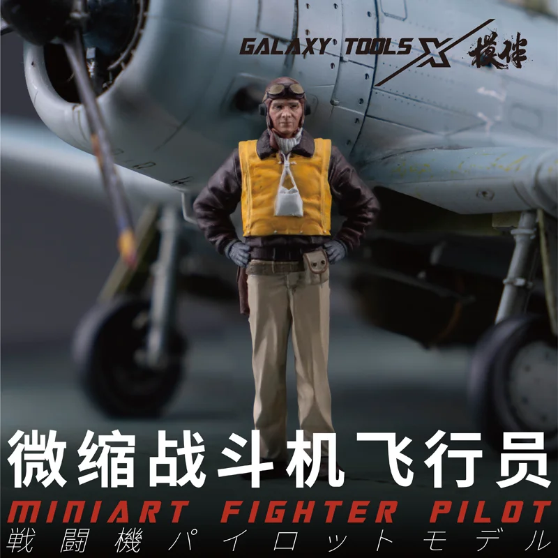 Galaxy F48017-26 Miniart Fight - 3D Printing Bangunan recensione e prezzo
