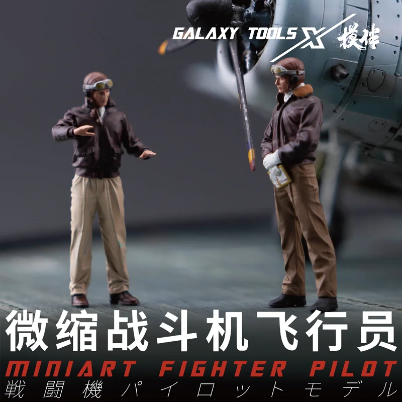 Galaxy F48017-26 Miniart Fight - 3D Printing Bangunan recensione e prezzo