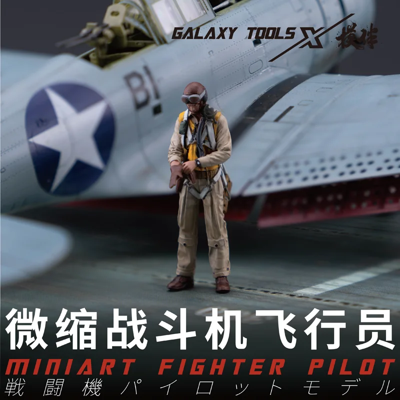 Galaxy F48017-26 Miniart Fight - 3D Printing Bangunan recensione e prezzo