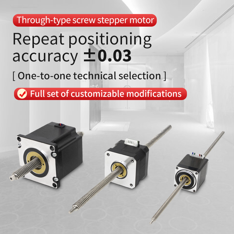 Motore passo-passo a vite non  - Lead Screw Stepper recensione e prezzo