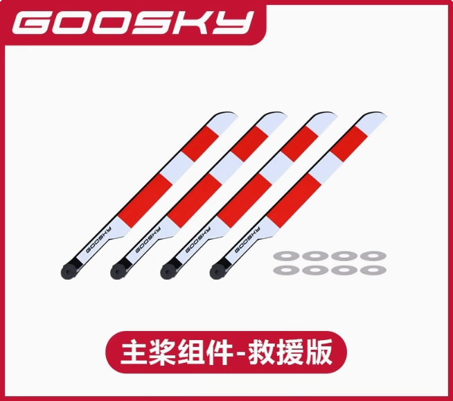 NUOVO Goosky E2 GPS Versione d - Lead Screw Stepper recensione e prezzo